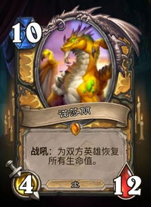 王子贼卡组2025复刻版？暗影王子凯雷塞斯实战数据揭秘与留牌策略全解析