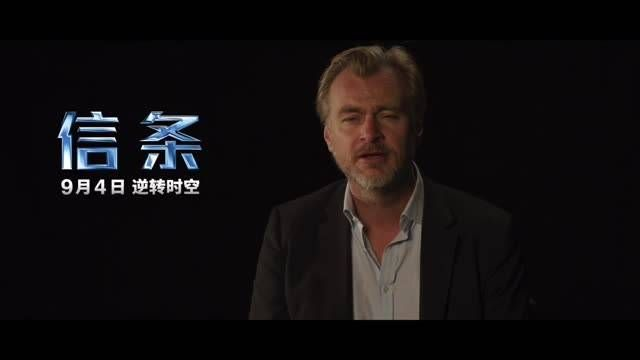 2025诺兰电影全解析,5步破解非线性叙事密码(含时间线工具) 2025诺兰电影全解析,5步破解非线性叙事密码(含时间线工具)