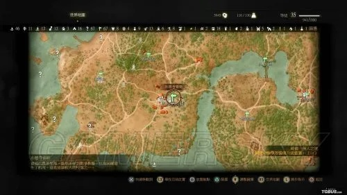 《巫师3》狮鹫猫熊套装升级攻略：高效强化技巧与图纸获取秘籍