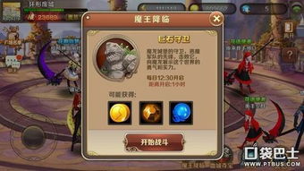 利琳技能加点全错了?2025超新星炼金术士版本答案与BOSS实战心法 利琳技能加点全错了?2025超新星炼金术士版本答案与BOSS实战心法