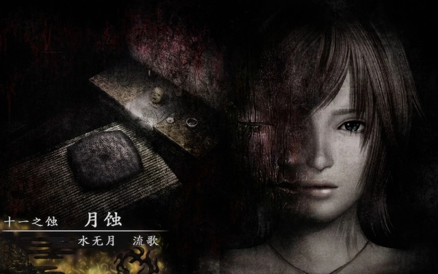 零 月蚀的假面真结局解锁，月蚀之夜胶片分配绝密方案