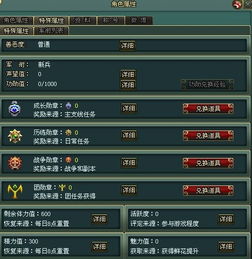 2025云狐游戏排行榜,这5款黑马作品为何爆火?深度评测与避坑指南 2025云狐游戏排行榜,这5款黑马作品为何爆火?深度评测与避坑指南