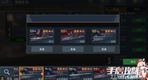 三国全面战争秘籍实战圣经,2025年最新控制台指令与MOD底层逻辑全拆解 三国全面战争秘籍实战圣经,2025年最新控制台指令与MOD底层逻辑全拆解