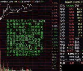 CSS XE终极揭秘,2025年最新反作弊穿透技术与实战配置全解析 CSS XE终极揭秘,2025年最新反作弊穿透技术与实战配置全解析