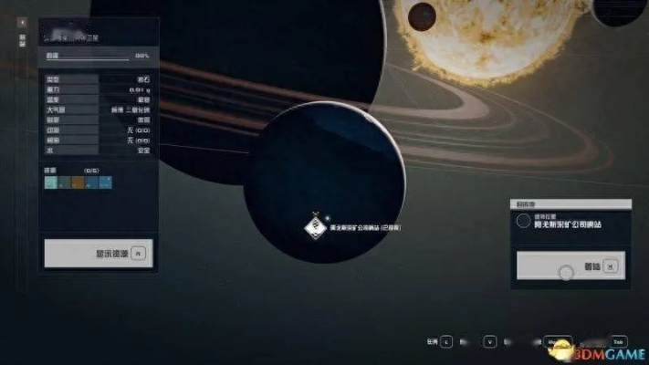 2025星空无限传媒剧情游戏全结局速通，破解卡关死局的实战派攻略