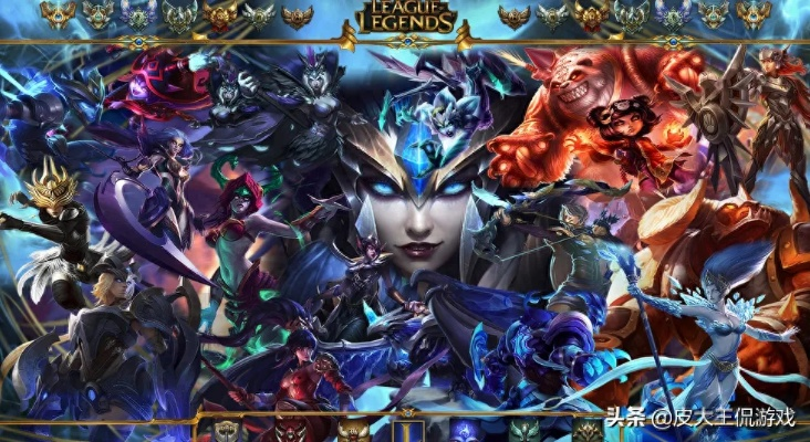 2025英雄联盟盒子战斗力排行，你的真实实力被低估了吗？