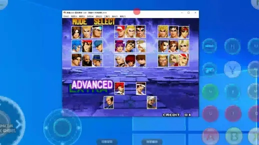 97拳皇中文版下载终极避坑指南,2025年ROM+模拟器整合方案实测 97拳皇中文版下载终极避坑指南,2025年ROM+模拟器整合方案实测