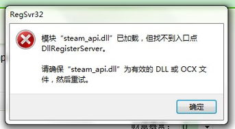 新版天堂8中文官网找不到?2025最新正版入口与避坑全攻略 新版天堂8中文官网找不到?2025最新正版入口与避坑全攻略