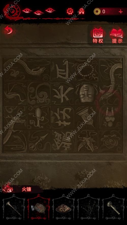 纸嫁衣四第三章镜子谜题卡关？2025最新实战解谜指南+全章节速通路线图