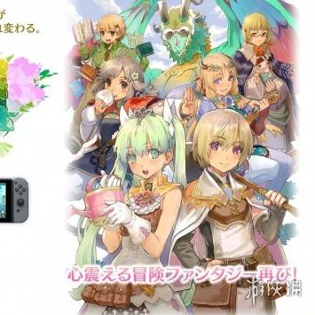 DNF技能体系彻底拆解，2025版本SP/TP双分配+护石符文毫秒级优化指南