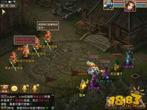 问道FB攻略，从入门到精通的副本挑战全路线图（2025最新）