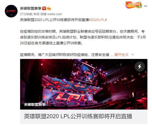 别再乱搜传奇私服发布网了！2025年GM内部筛选标准首次公开