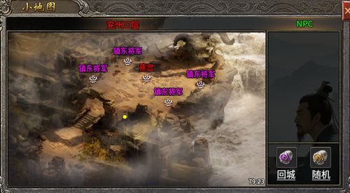 反向清野，不是复古，是算力碾压