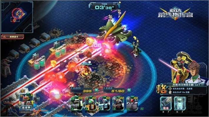 敢达前线指挥官3.7版本T0阵容黑幕，平民玩家7天逆袭高玩的禁忌配队法