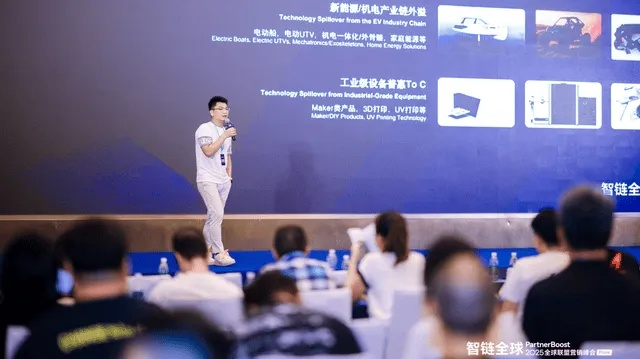 2025无极限发布会深度解码，策划内幕与玩家抢鲜看全链路解析