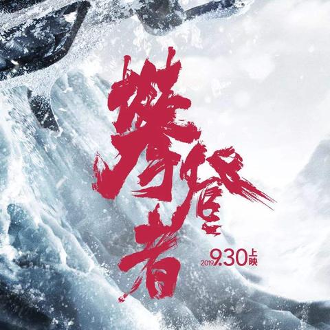 CF火力全开玩法大变革，2025新版刷分机制深度拆解