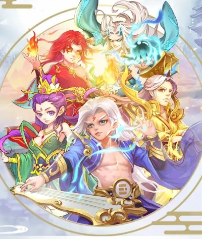 最西游类型全解析,2025下半年最强阵容搭配与资源分配终极指南 最西游类型全解析,2025下半年最强阵容搭配与资源分配终极指南