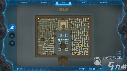 2025传奇SF地图补丁黑屏闪退怎么办？完整安装排查指南