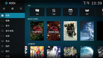 免费单机游戏去哪下载？2025年实测安全高效的6大平台