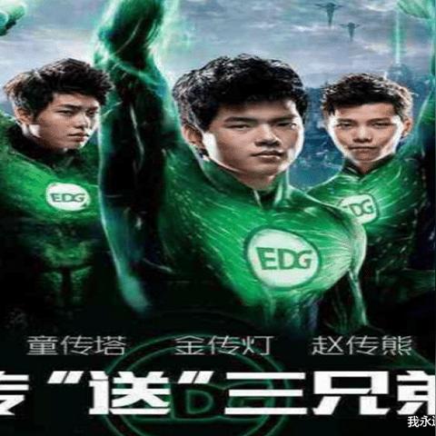 SSB C9类型终极破解，2025年职业赛场三大隐藏战术与角色适配全图谱