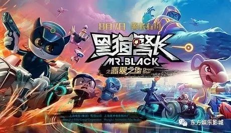 明星三缺一单机版下载终极指南，老玩家私藏渠道与避坑实战全解析