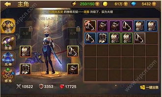 斗战神坐骑怎么获得？2025最全获取途径实战解析