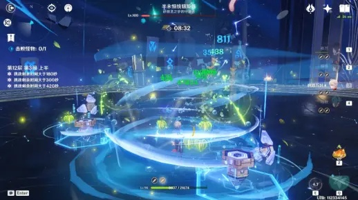 依琳娜冰队伤害刮痧?深渊12层满星实战配队拆解 依琳娜冰队伤害刮痧?深渊12层满星实战配队拆解