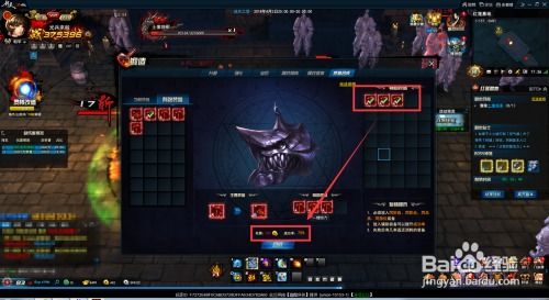 剑灵职业选择总踩坑?2025版本T0强度梯队与隐藏机制全拆解 剑灵职业选择总踩坑?2025版本T0强度梯队与隐藏机制全拆解