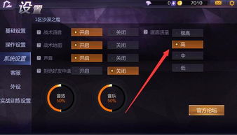 小米枪战官网2025最新入口,3分钟搞定正版下载+账号安全避坑全攻略 小米枪战官网2025最新入口,3分钟搞定正版下载+账号安全避坑全攻略