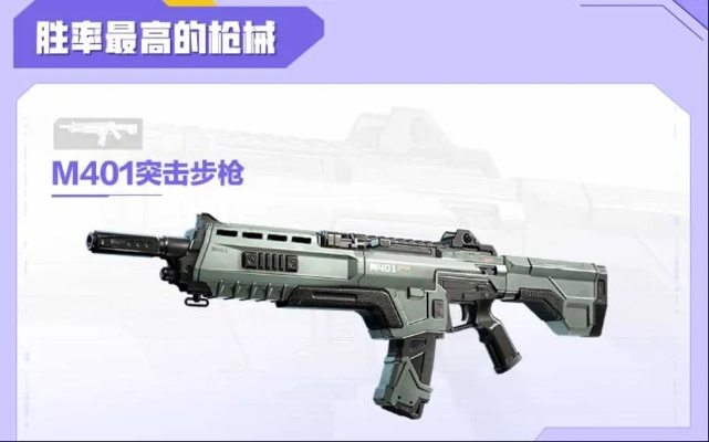 PS大作《马拉松》大量情报！28款枪械 AI难度极高