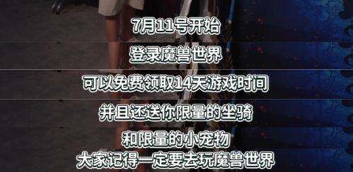 原神爆破元素伤害天花板在哪？2025火系超载蒸发队极限配装与手法全解