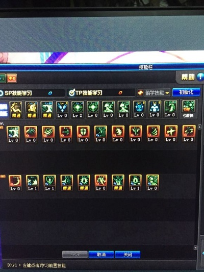 85版本红眼刷图加点彻底搞懂，3大流派实测数据+技能取舍终极指南