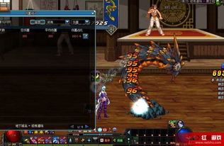 DNF裂风类型全解析，2025版本剑影裂风流派从入门到精通