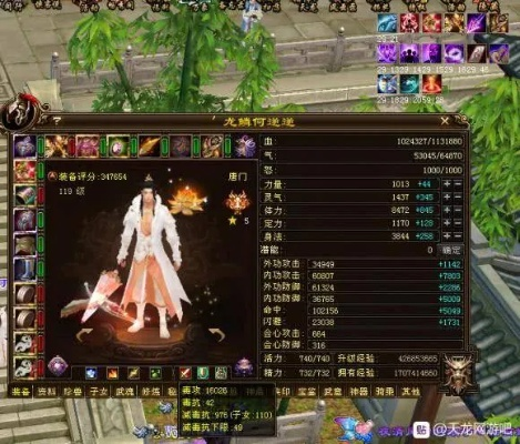 天龙八部蛮荒古岛通关率提升300%，从阵容搭配到时间轴控制的终极指南