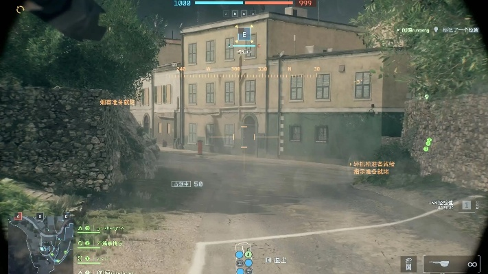 《战地风云6》第二赛季地图 升级模式实机演示 《战地风云6》第二赛季地图 升级模式实机演示