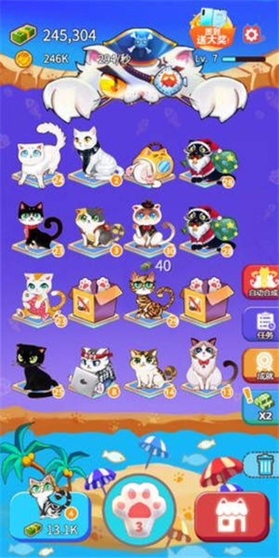 上线爆火《喵喵的结合》  销量突破获巨额收益