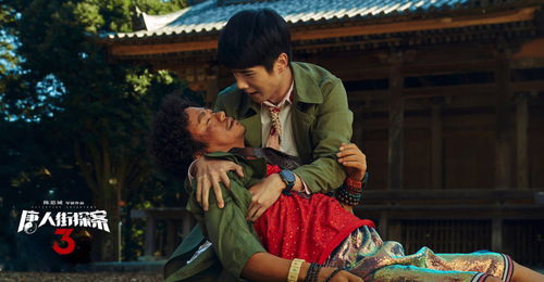 《镖人：风起大漠》春节档上映 豆瓣7.5分领跑华语武侠