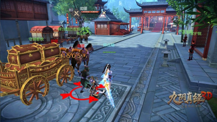 九阴真经鸡鸣驿类型深度拆解，2025押镖劫镖实战心法与反制套路全解析