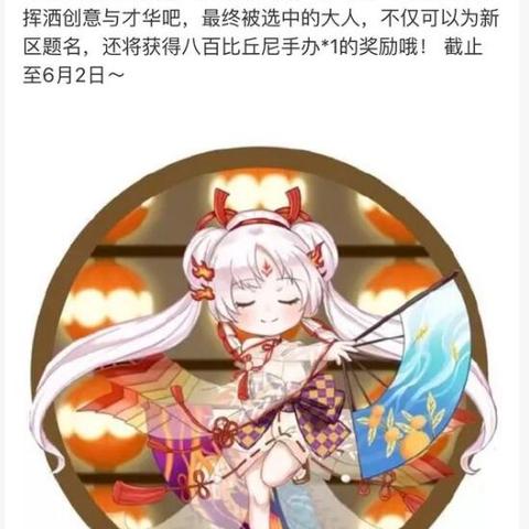 海贼无双大蛇系列全角色解锁攻略,2025最新隐藏要素与梦幻联动角色获取秘籍 海贼无双大蛇系列全角色解锁攻略,2025最新隐藏要素与梦幻联动角色获取秘籍