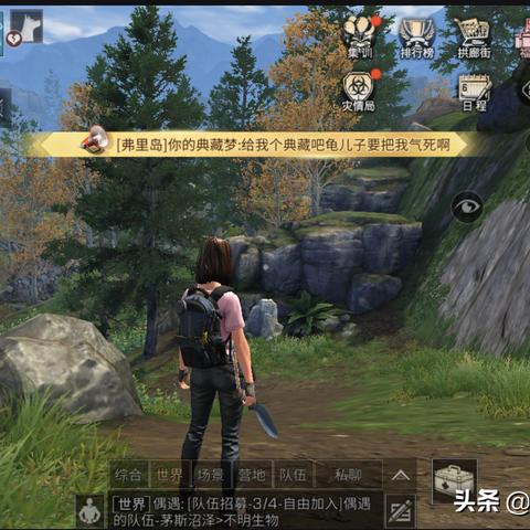 传奇白金典藏专区绝版攻略,2025隐藏爆率机制全解析 传奇白金典藏专区绝版攻略,2025隐藏爆率机制全解析