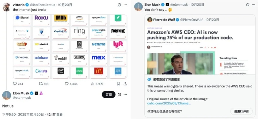 微博崩了无法刷新?深度拆解2025年六大崩溃类型与玩家级应对策略 微博崩了无法刷新?深度拆解2025年六大崩溃类型与玩家级应对策略