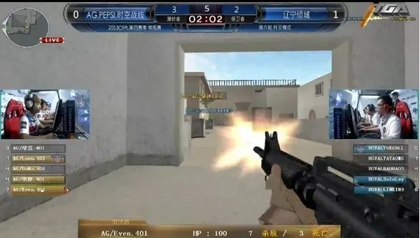 CFPL S4终极战术复盘，职业选手都在用的3个隐藏点位揭秘