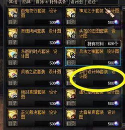 2025地城霸主游戏还值得入坑吗？地下城管理类3大核心机制与7个实战陷阱解析