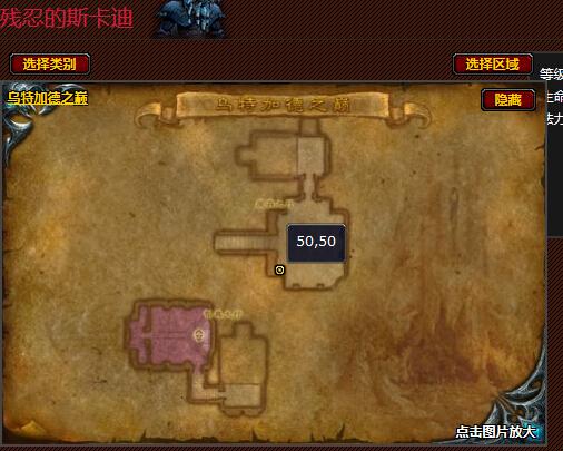 紫色始祖幼龙缰绳，2025年实测掉落率与单刷秘籍