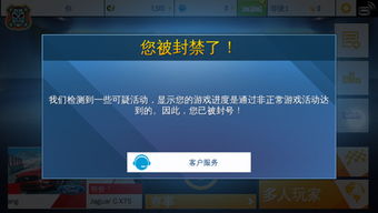 17173发号中心最新激活码秒领攻略，3步解决礼包兑换失败难题