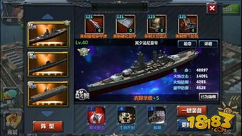 蜀门旗舰版打金实测,2025日入5000金的暴力职业组合与隐藏地图 蜀门旗舰版打金实测,2025日入5000金的暴力职业组合与隐藏地图