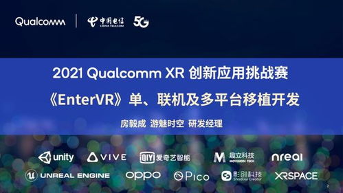 798游戏中心到底靠谱吗?2025年实测数据与避坑指南 798游戏中心到底靠谱吗?2025年实测数据与避坑指南
