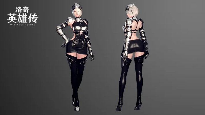 2025洛奇英雄传公益服终极指南，稳定服筛选+防封实战技巧