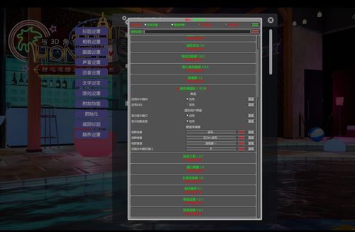 文明5白金版中文版下载+全DLC整合,新手避坑实测指南 文明5白金版中文版下载+全DLC整合,新手避坑实测指南