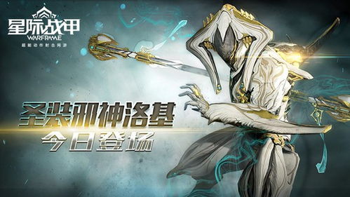 一、仙侠MMO的最后堡垒还是时代眼泪？